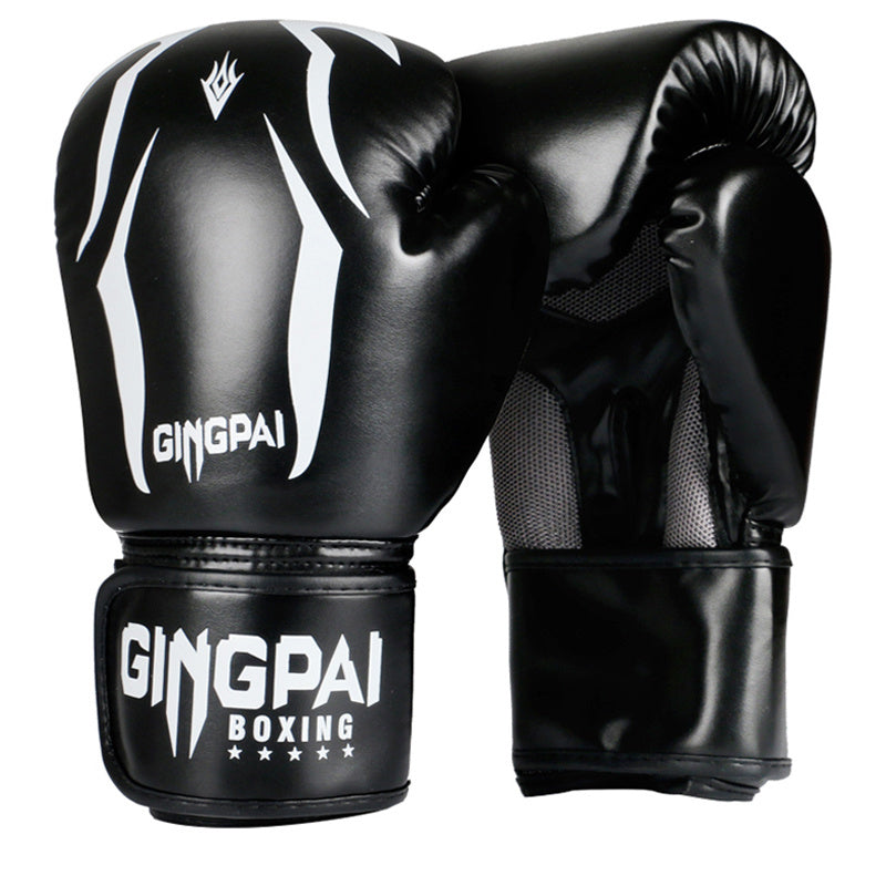 Black boxing gloves with white branding on a white background