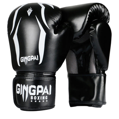 Black boxing gloves with white branding on a white background
